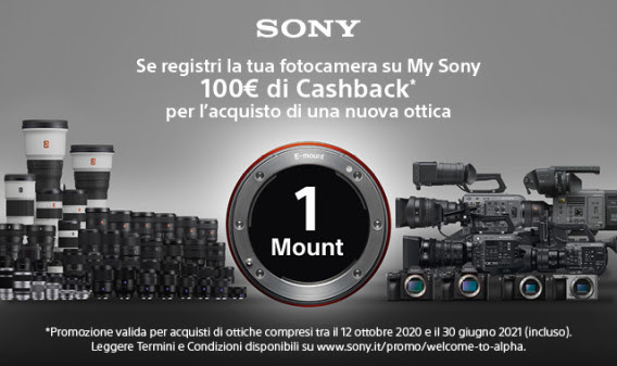 sony-cashback