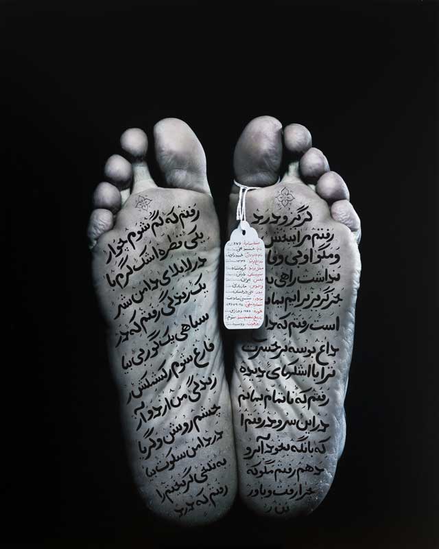 37-10_b_Shirin_Neshat