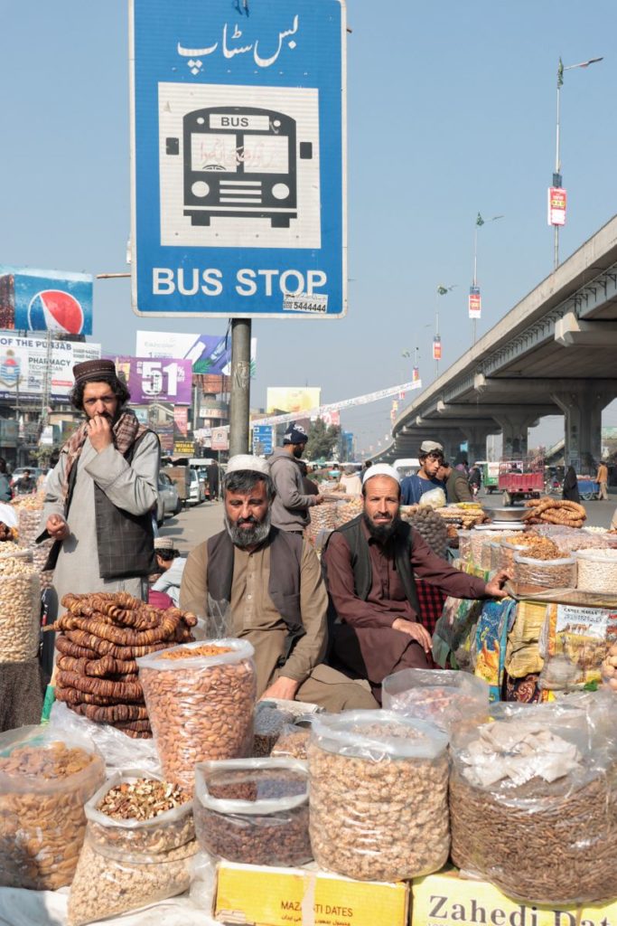 fotopuntoit_1783_4483_MuhammadSaddiqueInam_Pakistan_NationalAwards_2024