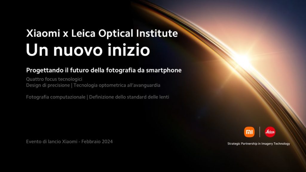 fotopuntoit_Xiaomi-x-Leica-Optical-Institute