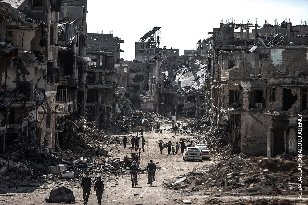 Gaza WPP 2025