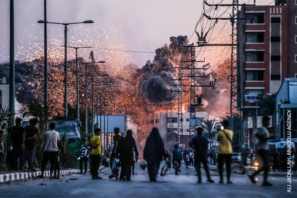 Gaza WPP 2025