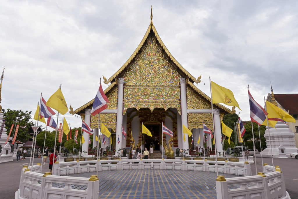 fotopuntoit_nikon_z30_Wat