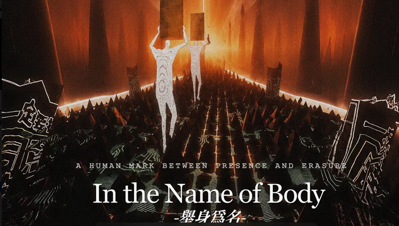 “In the Name of Body” Che-Kuang Chuang